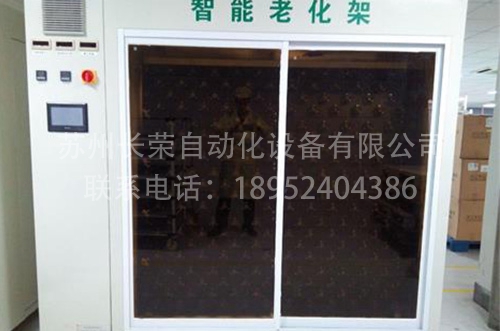 轉(zhuǎn)盤(pán)軸承