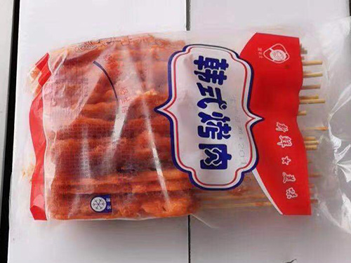 圓錐滾子軸承